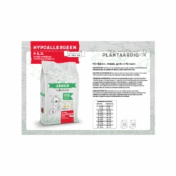 Jarco Veterinair Hypoallergeen P.E.D. - Hondenvoer -Hondenbenodigdheden Winkel jarco veterinair hypoallergeen ped 221844 1000 none