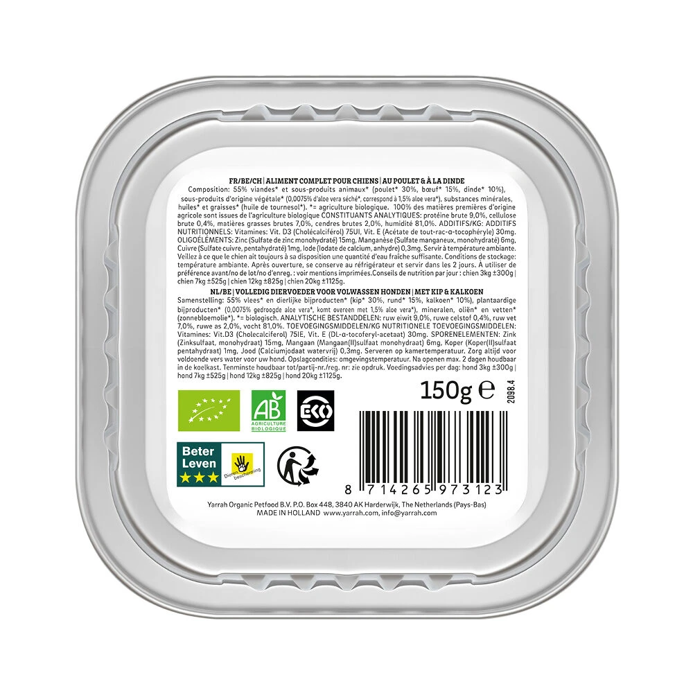 Yarrah - Paté Hond Kuipje Met Kip En Kalkoen Bio 8 Yarrah - Paté Hond Kuipje Met Kip En Kalkoen Bio - Afbeelding 6